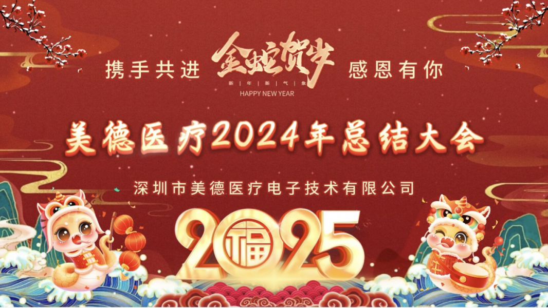 天游8线路检测中心_ty天游检测中心网址